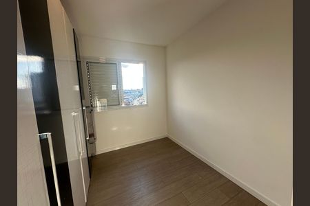Apartamento para alugar com 74m², 3 quartos e 2 vagas Apartamento para alugar com 74m², 3 quartos e 2 vagasQuarto 1