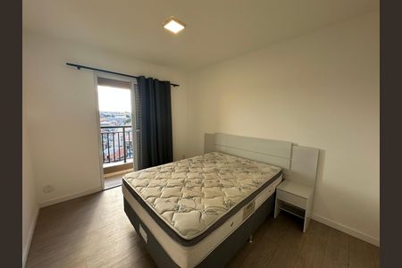 Apartamento para alugar com 74m², 3 quartos e 2 vagas Apartamento para alugar com 74m², 3 quartos e 2 vagasSuíte