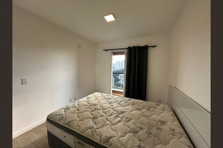 Apartamento para alugar com 74m², 3 quartos e 2 vagas Apartamento para alugar com 74m², 3 quartos e 2 vagasSuíte