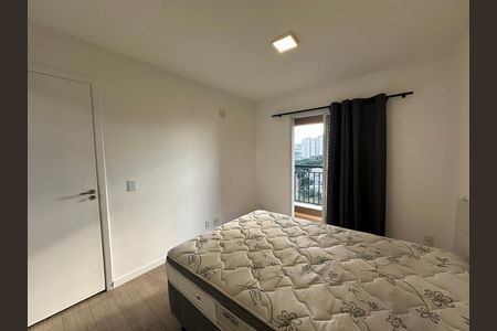 Apartamento para alugar com 74m², 3 quartos e 2 vagas Apartamento para alugar com 74m², 3 quartos e 2 vagasSuíte