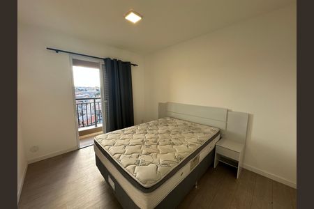 Apartamento para alugar com 74m², 3 quartos e 2 vagas Apartamento para alugar com 74m², 3 quartos e 2 vagasSuíte