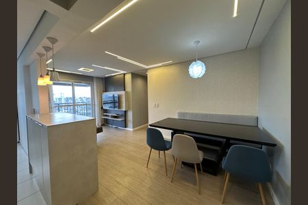 Apartamento para alugar com 74m², 3 quartos e 2 vagas Apartamento para alugar com 74m², 3 quartos e 2 vagasSala