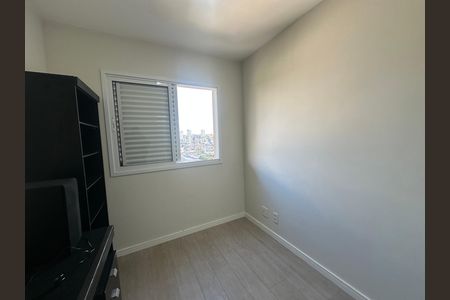 Apartamento para alugar com 74m², 3 quartos e 2 vagas Apartamento para alugar com 74m², 3 quartos e 2 vagasQuarto 2