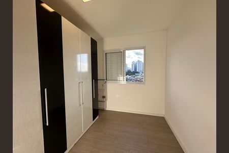 Apartamento para alugar com 74m², 3 quartos e 2 vagas Apartamento para alugar com 74m², 3 quartos e 2 vagasQuarto 1