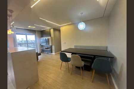 Apartamento para alugar com 74m², 3 quartos e 2 vagas Apartamento para alugar com 74m², 3 quartos e 2 vagasSala