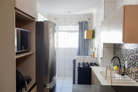Apartamento à venda com 48m², 2 quartos e 1 vagaCozinha