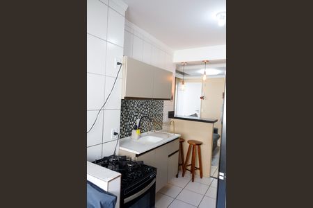 Apartamento à venda com 48m², 2 quartos e 1 vagaCozinha