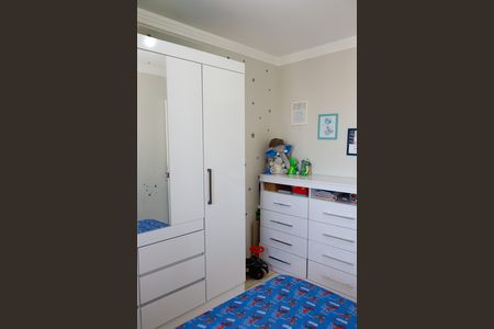 Apartamento à venda com 48m², 2 quartos e 1 vagaQuarto 1