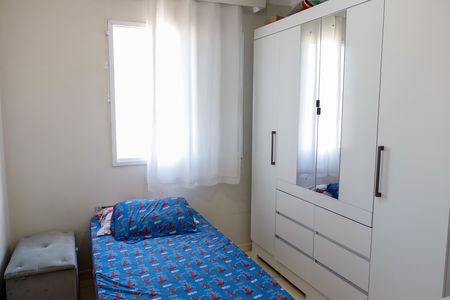 Apartamento à venda com 48m², 2 quartos e 1 vagaQuarto 1