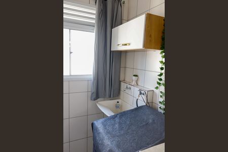 Apartamento à venda com 48m², 2 quartos e 1 vagaLavanderia