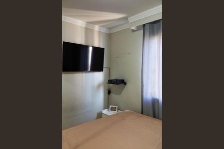 Apartamento à venda com 48m², 2 quartos e 1 vagaQuarto 2