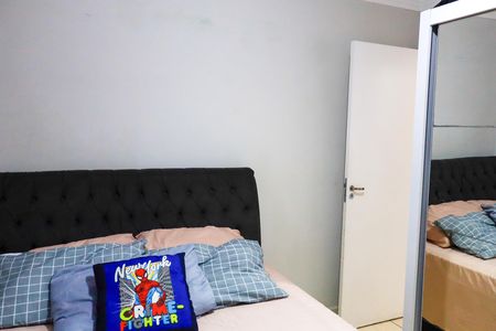 Apartamento à venda com 48m², 2 quartos e 1 vagaQuarto 2
