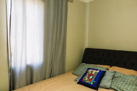 Apartamento à venda com 48m², 2 quartos e 1 vagaQuarto 2