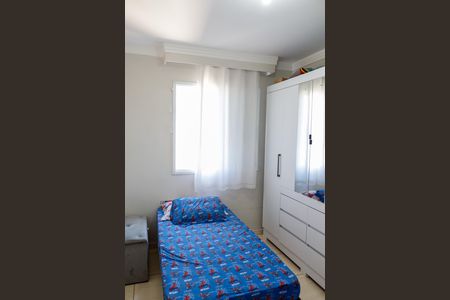 Apartamento à venda com 48m², 2 quartos e 1 vagaQuarto 1