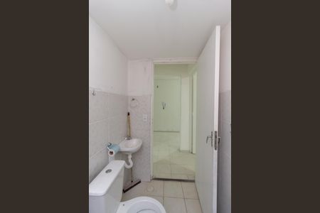 Apartamento para alugar com 55m², 2 quartos e 1 vaga Apartamento para alugar com 55m², 2 quartos e 1 vagaBanheiro