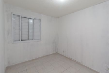 Apartamento para alugar com 55m², 2 quartos e 1 vaga Apartamento para alugar com 55m², 2 quartos e 1 vagaQuarto 1