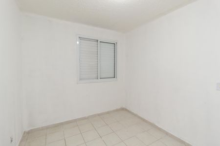 Apartamento para alugar com 55m², 2 quartos e 1 vaga Apartamento para alugar com 55m², 2 quartos e 1 vagaQuarto 2