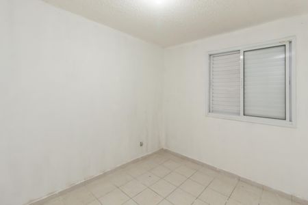 Apartamento para alugar com 55m², 2 quartos e 1 vaga Apartamento para alugar com 55m², 2 quartos e 1 vagaQuarto 2