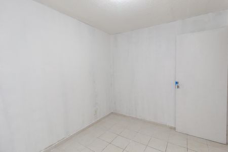 Apartamento para alugar com 55m², 2 quartos e 1 vaga Apartamento para alugar com 55m², 2 quartos e 1 vagaQuarto 1