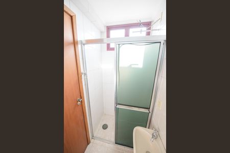 Apartamento para alugar com 100m², 3 quartos e 2 vagas Apartamento para alugar com 100m², 3 quartos e 2 vagasBanheiro de serviço