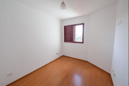 Apartamento para alugar com 100m², 3 quartos e 2 vagas Apartamento para alugar com 100m², 3 quartos e 2 vagasQuarto 1