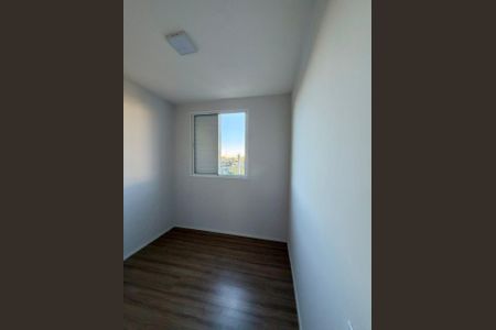 Apartamento para alugar com 42m², 2 quartos e 1 vagaQuarto