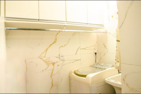 Área de Serviço de apartamento para alugar com 3 quartos, 114m² em Setor Central, Goiânia