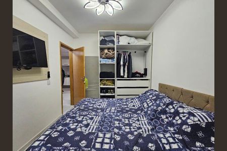 Apartamento à venda com 70m², 2 quartos e sem vaga