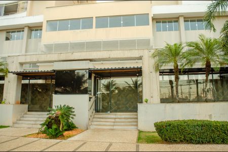Apartamento à venda com 55m², 2 quartos e 1 vaga Apartamento à venda com 55m², 2 quartos e 1 vagaFachada e portaria
