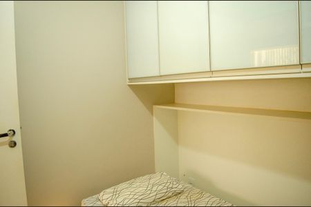 Apartamento à venda com 55m², 2 quartos e 1 vaga Apartamento à venda com 55m², 2 quartos e 1 vagaQuarto 1