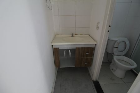 Apartamento à venda com 50m², 2 quartos e 1 vagaBanheiro