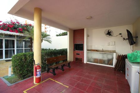 Apartamento à venda com 50m², 2 quartos e 1 vagaÁrea Comum