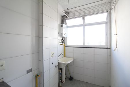 Apartamento à venda com 50m², 2 quartos e 1 vagaÁrea de Serviço