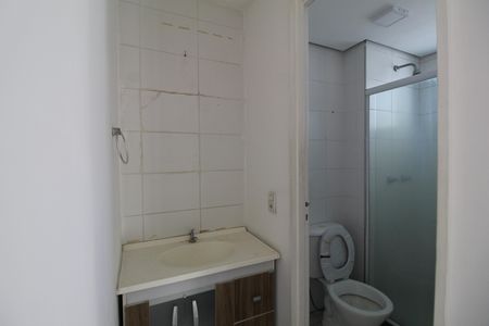 Apartamento à venda com 50m², 2 quartos e 1 vagaBanheiro