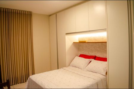 Apartamento à venda com 114m², 3 quartos e 1 vaga Apartamento à venda com 114m², 3 quartos e 1 vagaSuíte