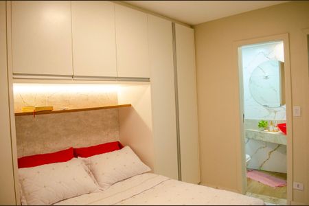 Apartamento à venda com 114m², 3 quartos e 1 vaga Apartamento à venda com 114m², 3 quartos e 1 vagaSuíte