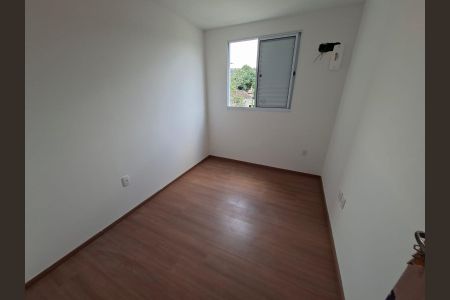 Apartamento para alugar com 58m², 2 quartos e 1 vaga Apartamento para alugar com 58m², 2 quartos e 1 vagaQuarto 1