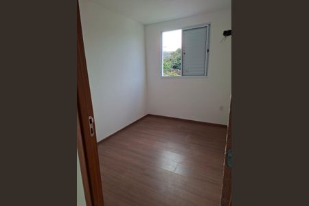 Apartamento para alugar com 58m², 2 quartos e 1 vaga Apartamento para alugar com 58m², 2 quartos e 1 vagaQuarto 1