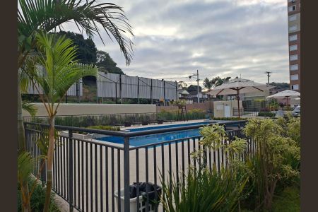 Apartamento para alugar com 58m², 2 quartos e 1 vaga Apartamento para alugar com 58m², 2 quartos e 1 vagaÁrea comum