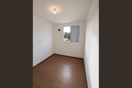 Apartamento para alugar com 58m², 2 quartos e 1 vaga Apartamento para alugar com 58m², 2 quartos e 1 vagaQuarto 1