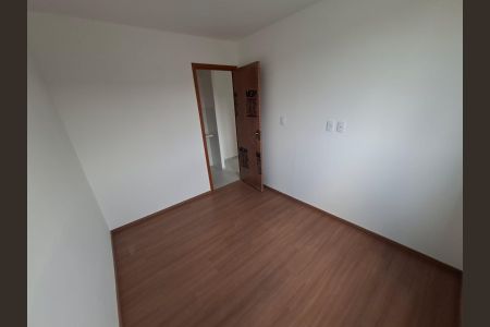 Apartamento para alugar com 58m², 2 quartos e 1 vaga Apartamento para alugar com 58m², 2 quartos e 1 vagaQuarto 2