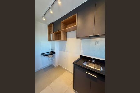 Apartamento para alugar com 42m², 2 quartos e 1 vaga Apartamento para alugar com 42m², 2 quartos e 1 vagaCozinha
