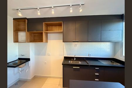 Apartamento para alugar com 42m², 2 quartos e 1 vaga Apartamento para alugar com 42m², 2 quartos e 1 vagaCozinha