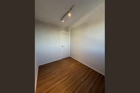 Apartamento para alugar com 42m², 2 quartos e 1 vaga Apartamento para alugar com 42m², 2 quartos e 1 vagaQuarto