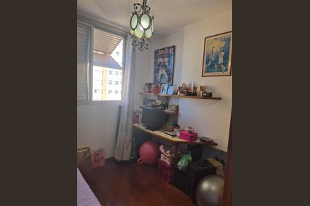 Apartamento à venda com 220m², 4 quartos e 2 vagas Apartamento à venda com 220m², 4 quartos e 2 vagasQUARTO 2