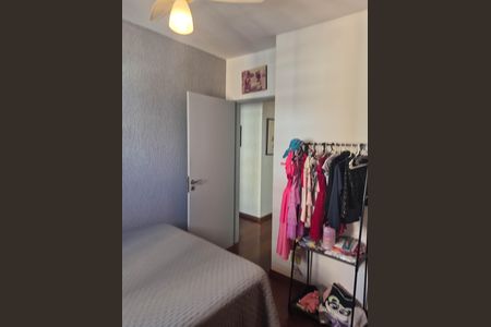 SUITE 1 de apartamento para alugar com 4 quartos, 220m² em Cambuí, Campinas