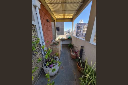 Apartamento à venda com 220m², 4 quartos e 2 vagas Apartamento à venda com 220m², 4 quartos e 2 vagasSACADA
