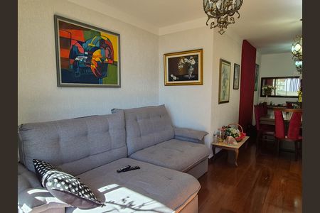 Apartamento à venda com 220m², 4 quartos e 2 vagas Apartamento à venda com 220m², 4 quartos e 2 vagasSALA