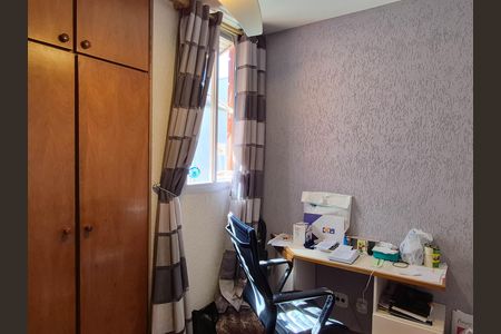 Apartamento à venda com 220m², 4 quartos e 2 vagas Apartamento à venda com 220m², 4 quartos e 2 vagasQUARTO 1
