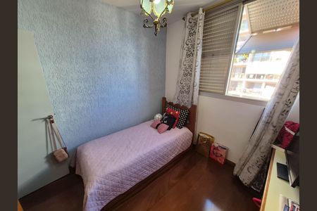Apartamento à venda com 220m², 4 quartos e 2 vagas Apartamento à venda com 220m², 4 quartos e 2 vagasQUARTO 2